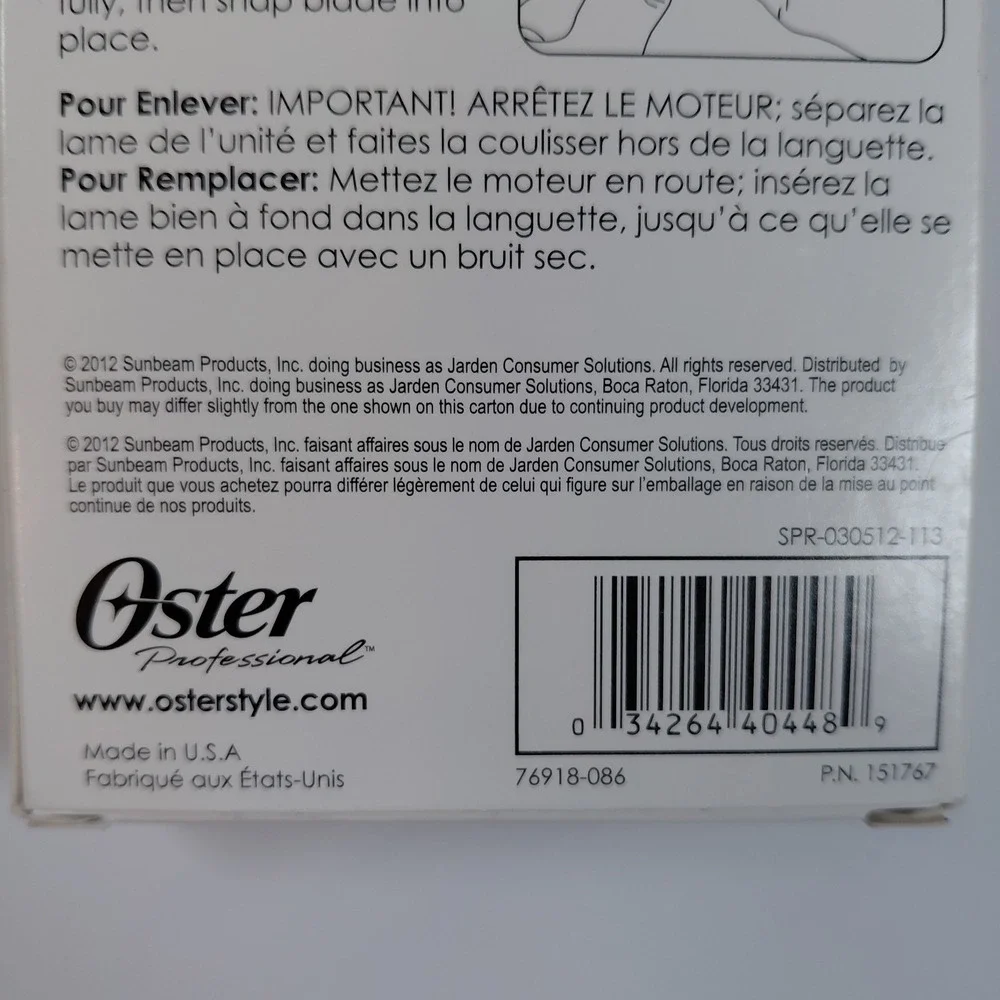 Oster Classic Star-Teq Powerline  Hair Clipper Blade 76918-086 3/32